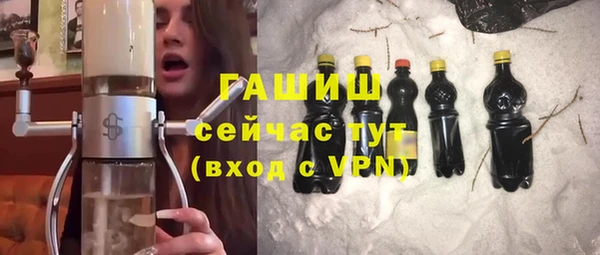 ешки Белоозёрский