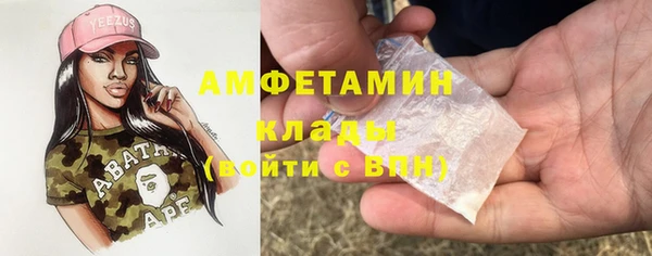 ешки Белоозёрский