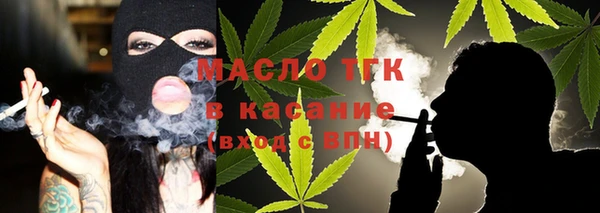 ешки Белоозёрский