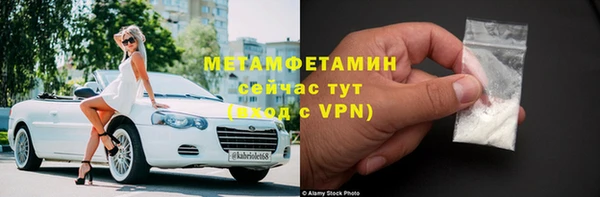 ешки Белоозёрский