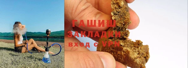 ешки Белоозёрский