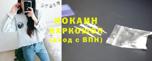 ешки Белоозёрский