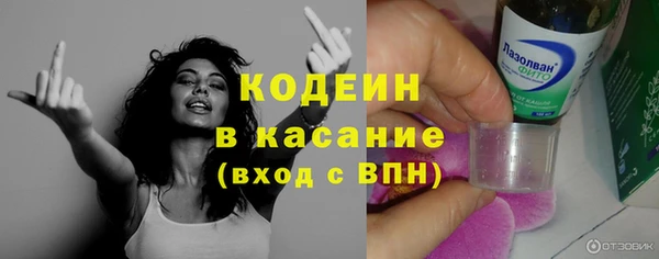 ешки Белоозёрский