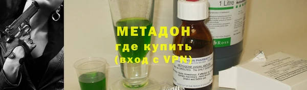 спайс Беломорск