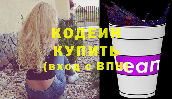 ешки Белоозёрский