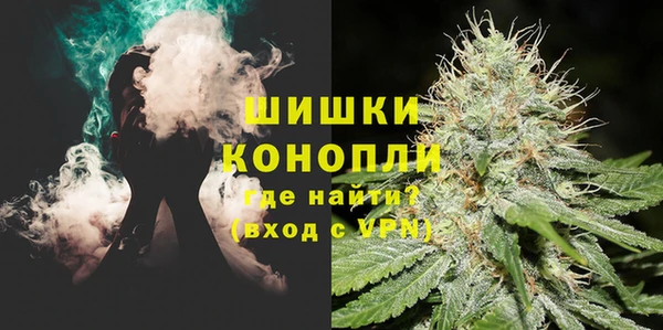 наркотики Богданович