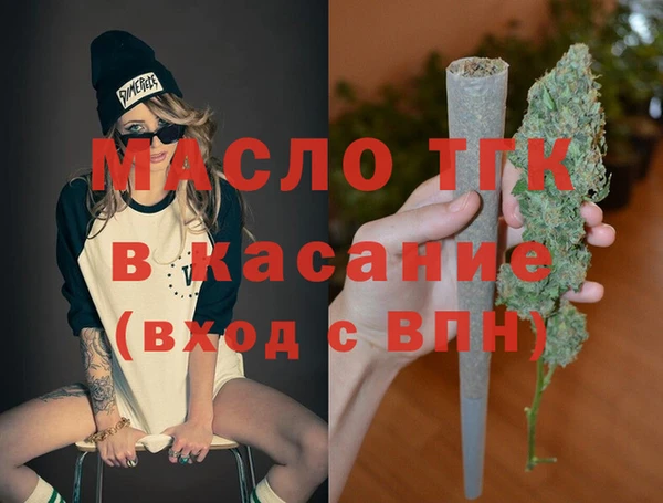 ГАЛЛЮЦИНОГЕННЫЕ ГРИБЫ Новодвинск