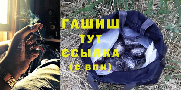 ешки Белоозёрский