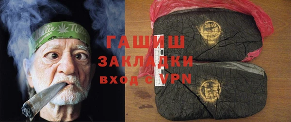 ешки Белоозёрский